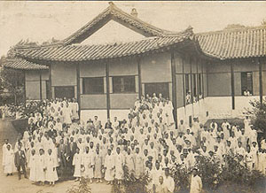 1918년 선천(宣川) 북교회에서 열린 조선예수교장로회 총회
