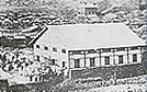 목조함석지붕 예배당(1913년)