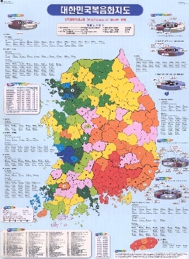 ����ȭ����